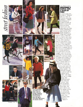 Illustration for article titled Flashbacks: The Joy Of 1986 Elle